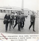1965 Roma Panzella Di Mauro Verbena Bisogno De Leo