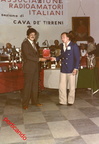 1979 sala comunale A.Avagliano i8YAV premia i (1)