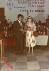 1979 sala comunale A.Avagliano i8YAV premia I (4)