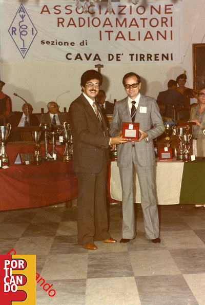 1979 sala comunale A.Avagliano i8YAV premia I (3)