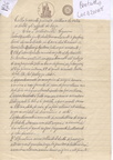 1929 contratto di locazione 1 (inviato da Antonio De martino )