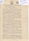1929 contratto di locazione 1 (inviato da Antonio De martino )