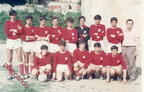 1969 squadra campione provinciale CSI Vuolo Coppola Della Monica Ferrara Coppola Cosma Ciccullo Salsano Ragone