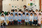 1992 1993 scuola materna corso mazzini sezione H maestra Grazia Pacella