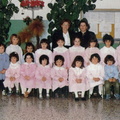 1992 1993 scuola materna passiano sezione A maestre Fortunata Grimaldi Assunta Senatore