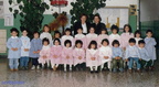 1992 1993 scuola materna passiano sezione A maestre Fortunata Grimaldi Assunta Senatore
