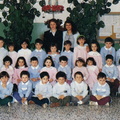 1992 1993 scuola materna passiano sezione C maestre Maria Teresa Autuori Severina Ferrara