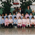 1992 1993 scuola materna passiano sezione D maestre Lucia Rispoli Felicia Vallone