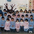 1992 1993 scuola materna via filangieri sezione C maestra Maria Teresa Pizzo