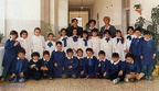 Mazzini 1992-1993 classe II sezione E maestre De Rosa Marchesan Pellegrino Pontillo