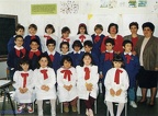 Mazzini 1992-1993 classe I sezione B maestre Cavallaro de Rosa Onorato