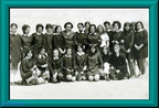 Trezza 1971 scuola  Media
