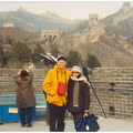 2000 circa ANTONIO SARTORI E IOLANDA PINTO la grande muraglia presso PECHINO CINA