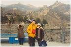 2000 circa ANTONIO SARTORI E IOLANDA PINTO la grande muraglia presso PECHINO CINA