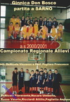 basket